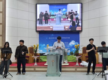 260315 청년회 오후 찬양예배^^